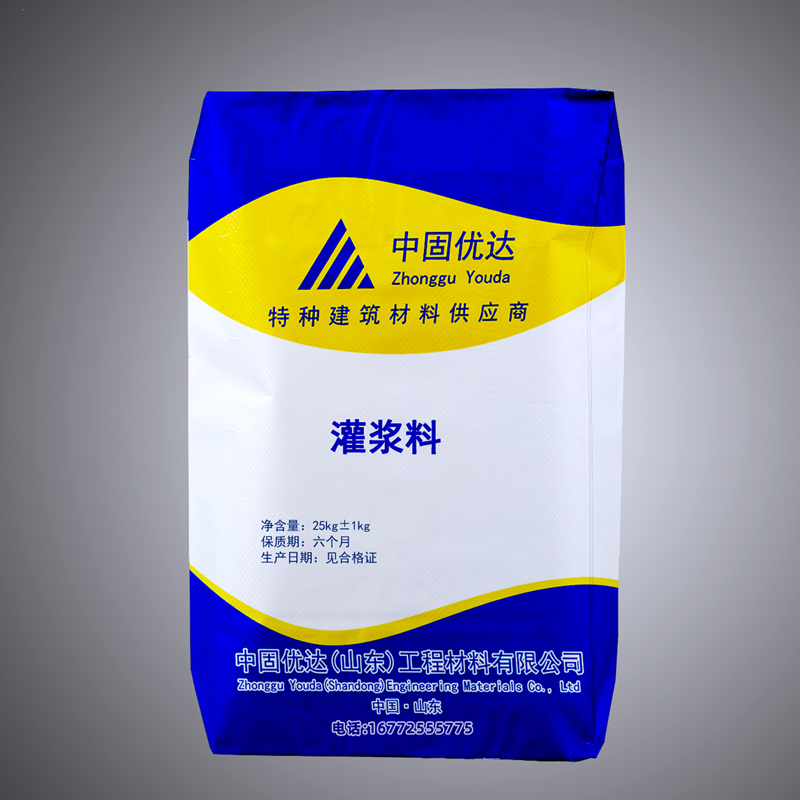 上海灌浆料在施工中需要注意什么