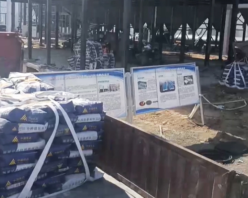 上海XX钢铁特钢公司钢结构厂房项目